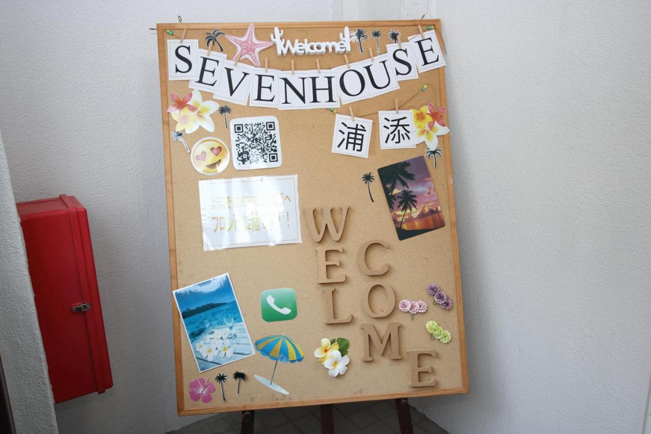 Seven House Urasoe Hotel Exterior foto